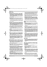 Страница 66