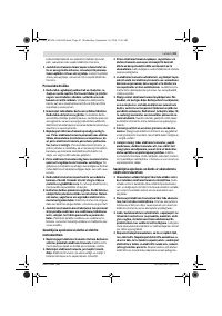 Страница 81