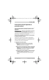 Страница 129