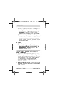 Страница 134