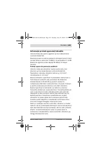 Страница 139