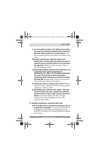 Страница 173