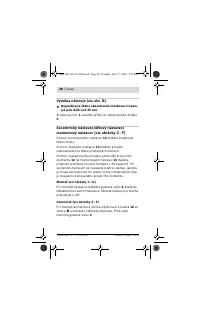 Страница 40