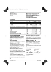 Страница 18