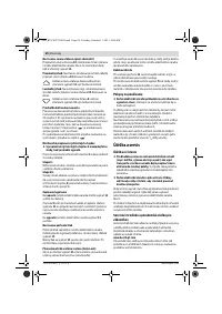Страница 20