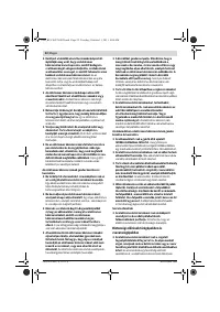 Страница 22