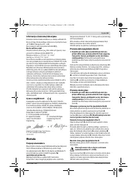 Страница 53