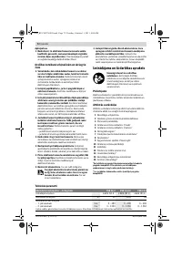 Страница 72