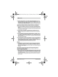 Страница 128