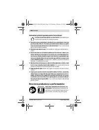 Страница 130