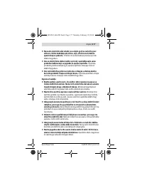 Страница 177