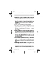 Страница 223