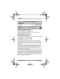 Страница 228
