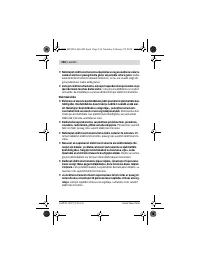 Страница 236