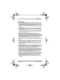 Страница 237