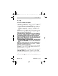 Страница 245