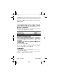Страница 34