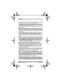 Страница 56