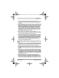 Страница 57