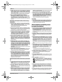 Страница 68