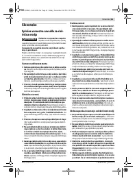 Страница 61