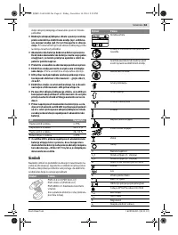 Страница 63