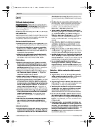 Страница 70