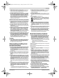 Страница 71