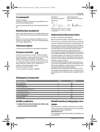 Страница 73