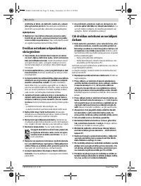 Страница 76