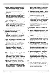 Страница 101