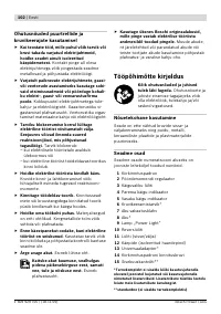 Страница 102