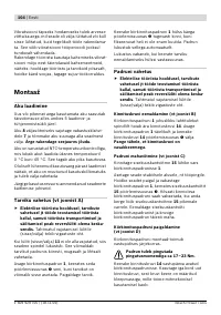 Страница 104