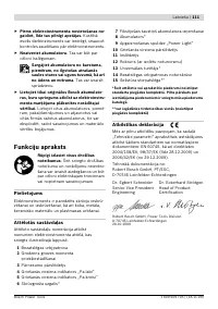 Страница 111