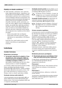 Страница 114
