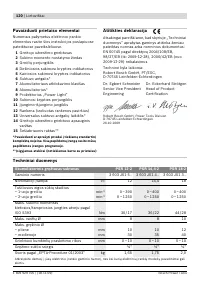 Страница 120