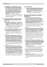Страница 24