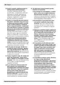 Страница 32