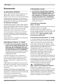 Страница 36