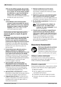 Страница 60