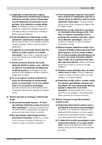 Страница 85