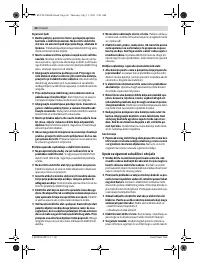 Страница 66