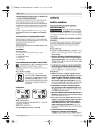 Страница 74
