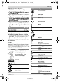 Страница 67