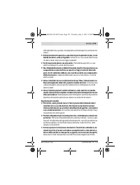 Страница 111