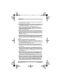 Страница 112