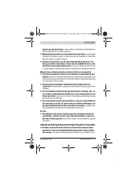 Страница 113