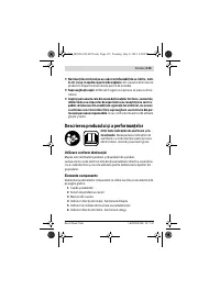 Страница 115