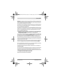 Страница 119