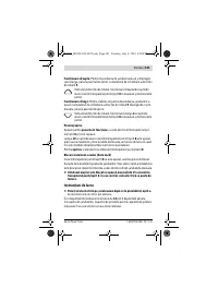 Страница 121